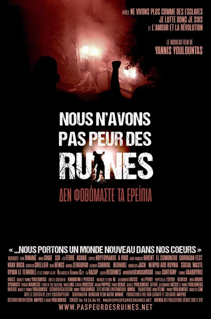 Affiche nous n'avons pas peur des ruines